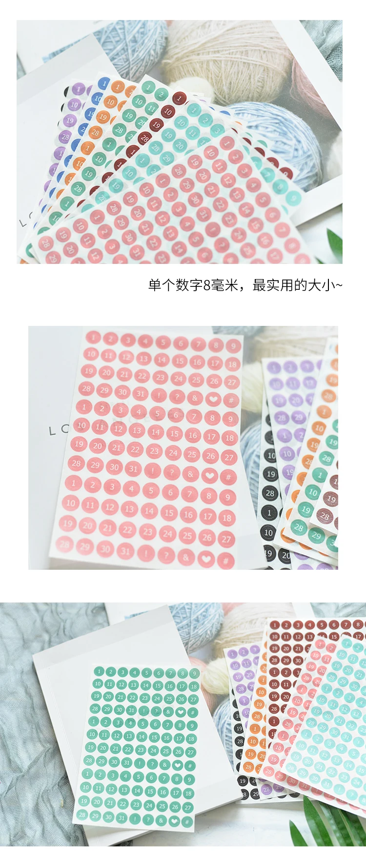Lovedoki стикер ручной работы Bullet Journal стикер s для ноутбука Аксессуары для планировщика цифровой стикер 8 шт. милый стационарный
