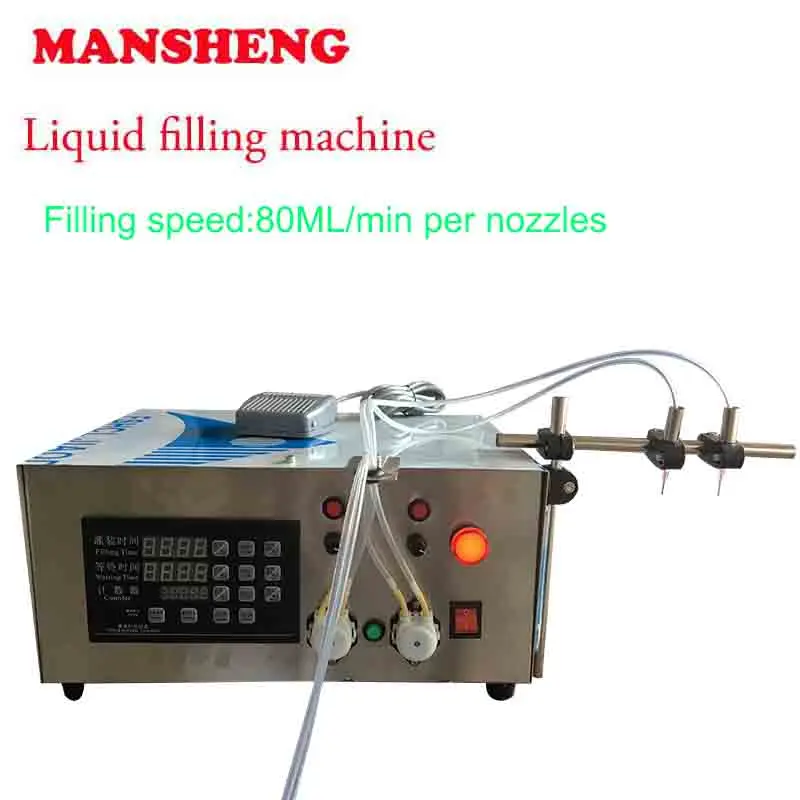 Перистальтическая Бриллиантовая разливочная машина с маленьким потоком