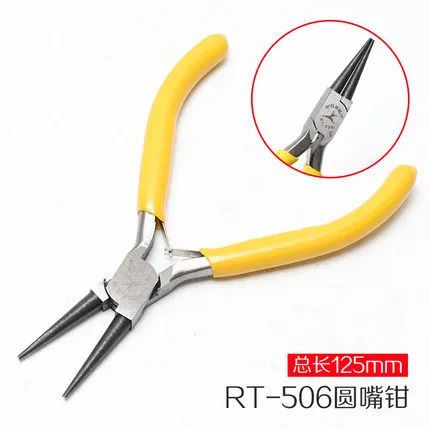 RT-506 125mm 8 типов мини-плоскогубцы с диагональной проволокой, кусачки для кабеля, боковые ножницы, плоскогубцы, плоскогубцы, ювелирные изделия, наборы ручных инструментов - Цвет: RT-506 125mm