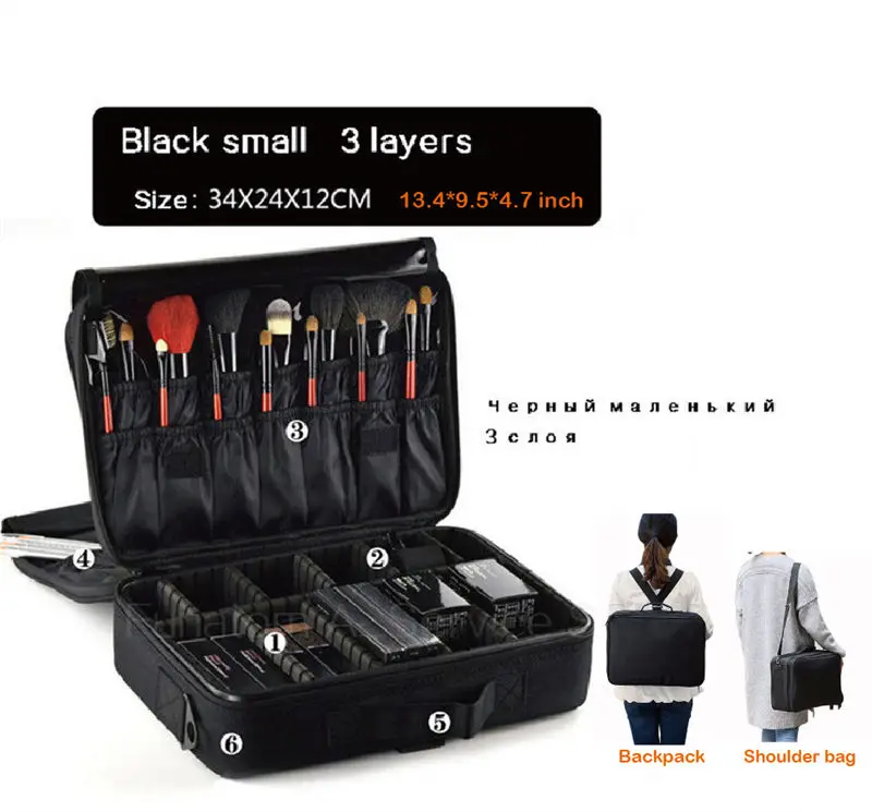 Black S 3 layers Женская модная косметичка путешествий Органайзер для макияжа Профессиональный органайзер для косметики косметическая сумочка сумки Красота Чехол для визажиста - Цвет: Black S 3 layers
