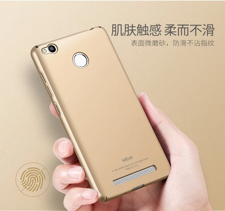 Роскошный чехол для xiaomi redmi 3 s MSVII бренд Xiaomi redmi 3 s pro Чехол xiomi redmi 3 s чехол из поликарбоната для redmi 3 pro чехлы для телефонов 5,0"