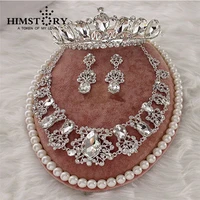 bridal luxurious waterdrop diamante crystal bride 3pcs set necklace earrings crown tiara wedding jewelry set