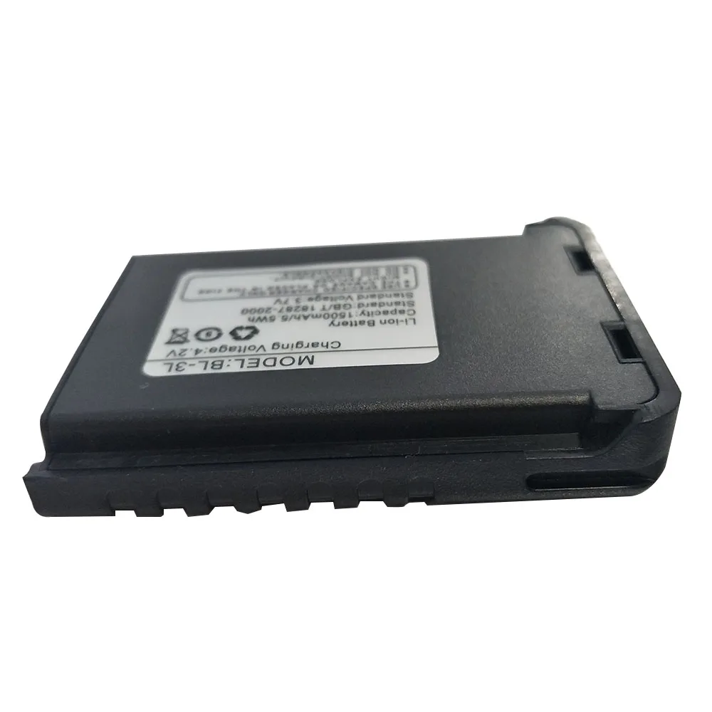Original BaoFeng UV-3R Plus Battery 1500mAh LI-ON for Baofeng UV3R Plus Walkie Talkie