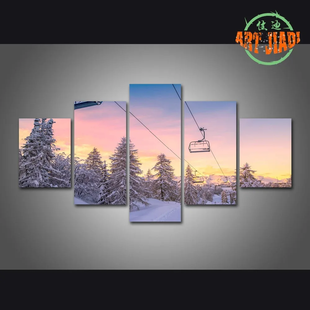 Новинка 5 шт./компл. холст искусство панелей кресло Лифт восход солнца HD картины