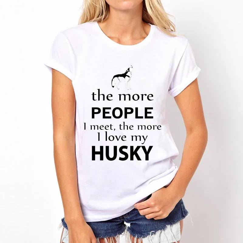 Новая мода Чем больше людей я встречусь тем мне нравится моя собака белые