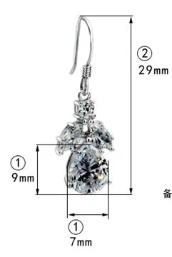 Женские серьги с бриллиантами в этническом стиле 1 3 карата/шт. платиновые 950 |