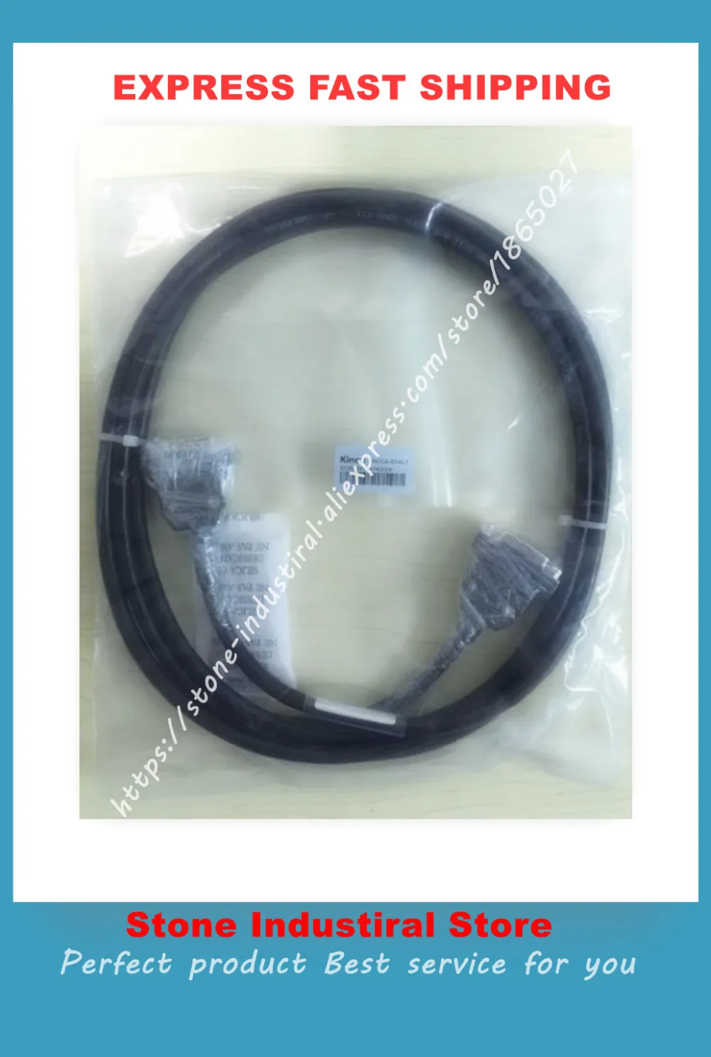 ENCCA-05-KCO Motor Cable 5m