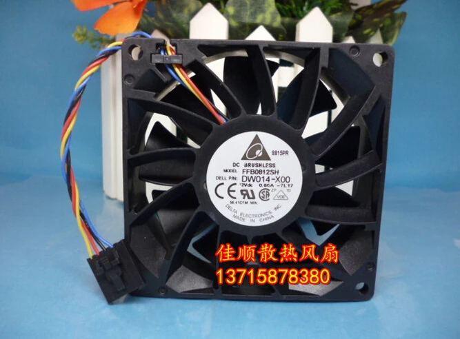 FFB0812SH DW014-X00 A00 80*80*25 12V 0.60A вентилятор (4 линии 5 контактный разъем) | Компьютеры и офис