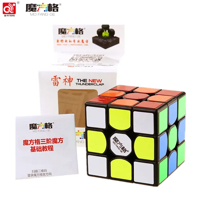 QiYi cube кубик рубика 3rd order Пазлы гладкой головоломка новые продукты 3X3X3 Magic Размер 5