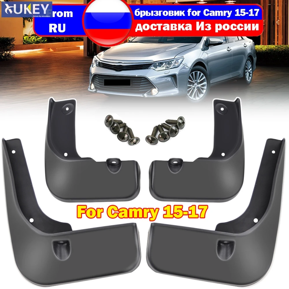 Комплект литых автомобильных брызговиков для Toyota Camry 2015 2016 2017 брызговики
