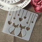 1 шт., трафареты для стен, 13 см