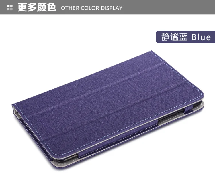 Защитный чехол для CHUWI Hi9 pro Tablet PC, новейший модный чехол для chuwi hi9 pro 8,4 дюймов Tablet PC+ пленка в подарок