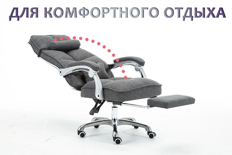 Компьютерный stull domashnego Bossa ofisnoe cresloo otkidnoy вращающийся stull prostoy inженерный стол