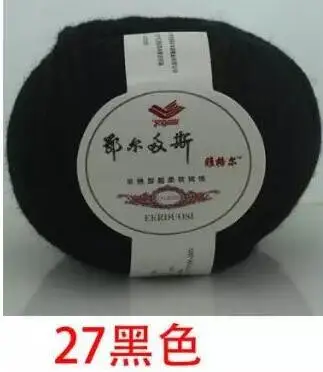 27 black 1 шт. = 50 г 99 м органическая детская мериносовая шерсть-ровинг пряжа Моток ручная вязка крючком пряжа Китай натуральный Кинт шерстяная Mercerie Laine - Цвет: 27 black