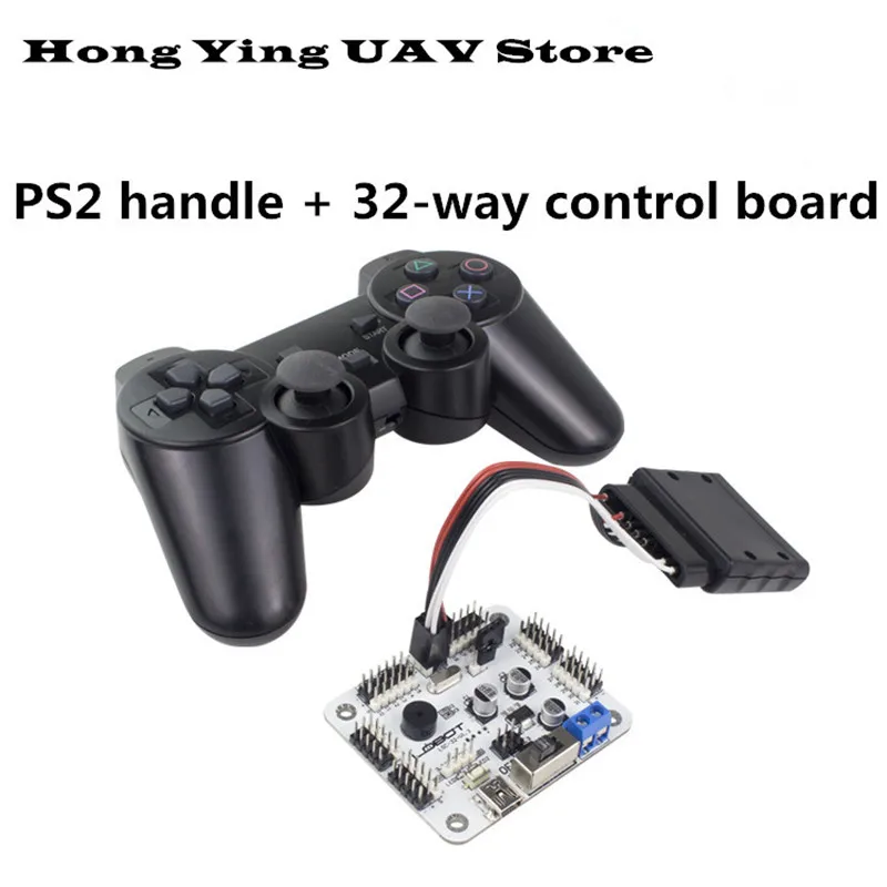 контроллер манипулятора