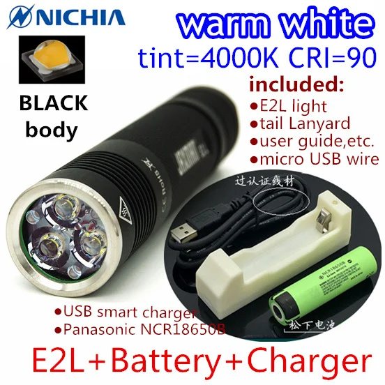 JAXMAN E2L 3LED TIR объектив фонарик 18650 фонарик Nichia 219C - Испускаемый цвет: WW Battery Charger