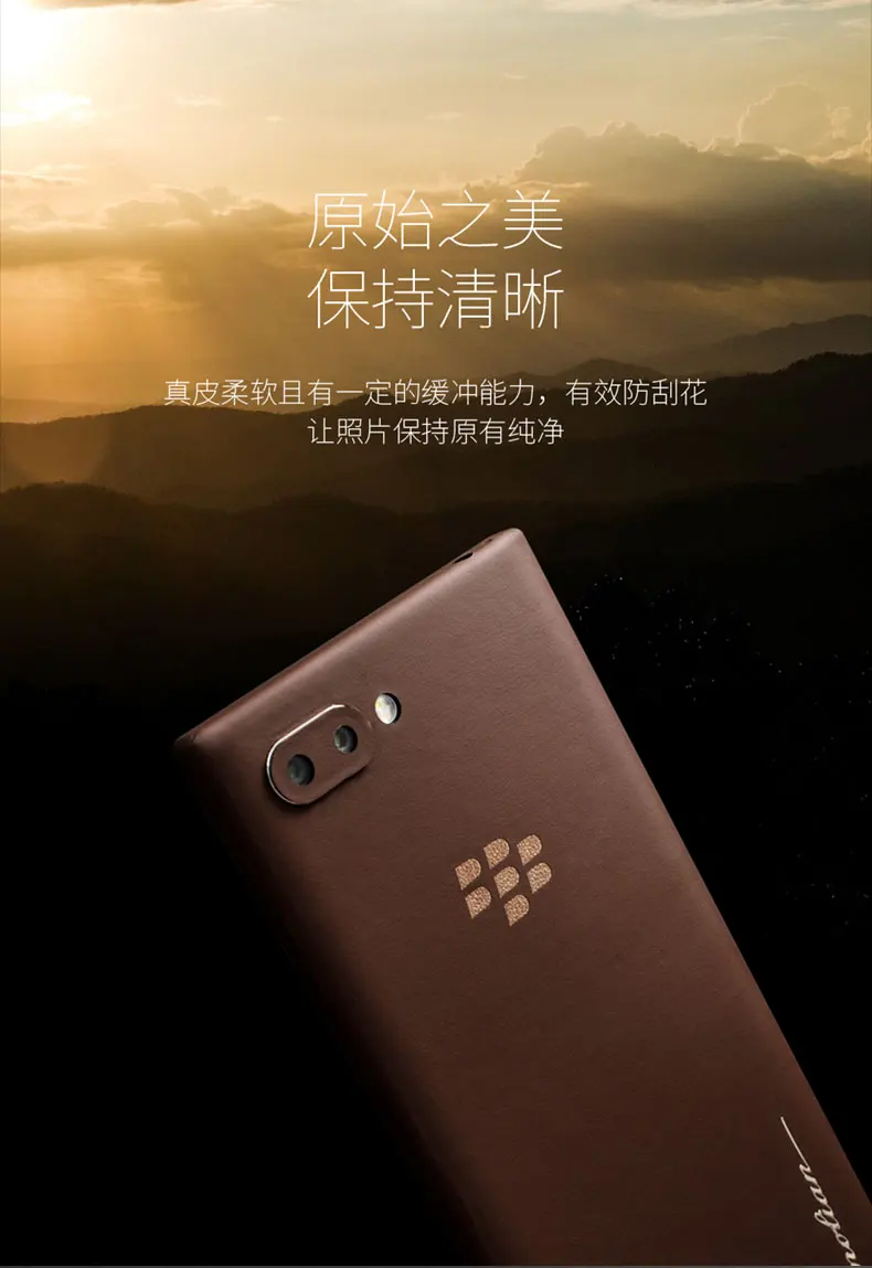 Чехол из натуральной кожи для blackberry key 2. Кожаный чехол для телефона на 360 градусов. Чехол для blackberry key 2