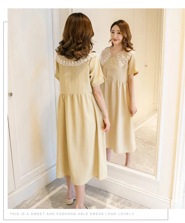 Платье для беременных лето 2021 Новинка модное кружевное лоскутное длинное платье