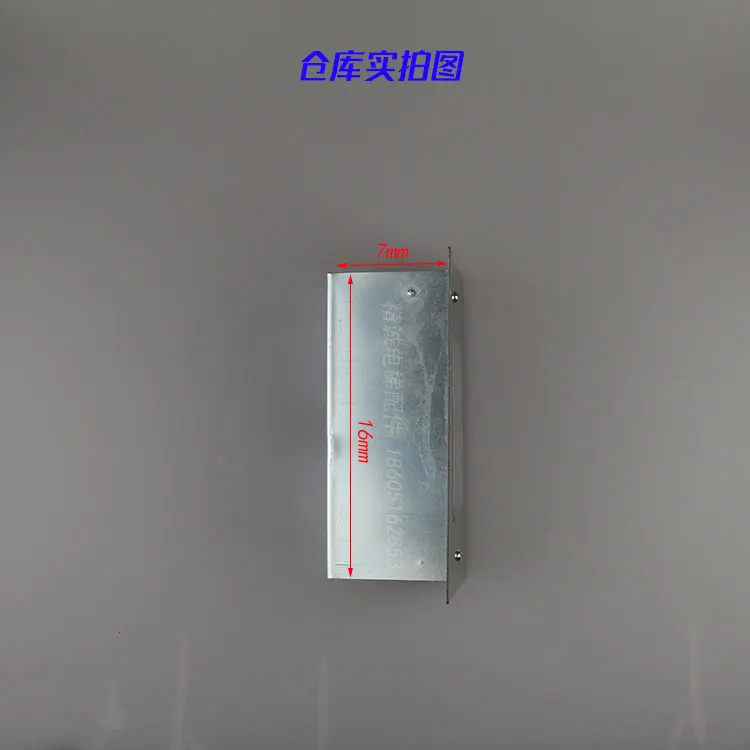 Лифт шиндлер лифт аксессуары/././././/переключатель/огонь топки | Электронные