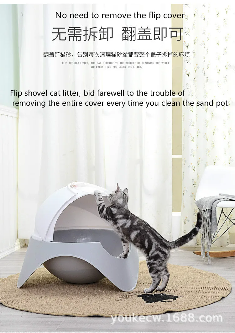 Mascota, пластиковая коробка для туалета, закрытая, для кошек, для туалета, капсула, для домашних животных, коробка для кошачьих туалетов, для собак, для туалета, Katzenklo