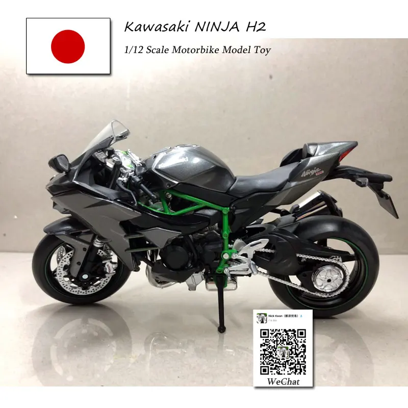 24 шт./лот оптовая продажа модель мотоцикла JOYCITY масштаба 1/12 KAWASAKI NINJA/H2