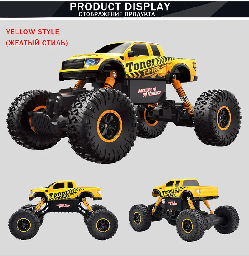 Радиоуправляемая машина 4WD 2,4 GHz радиоуправляемые игрушки ралли скалолазание Снежный фут машина на дистанционном управлении модель внедорожника детская игрушка