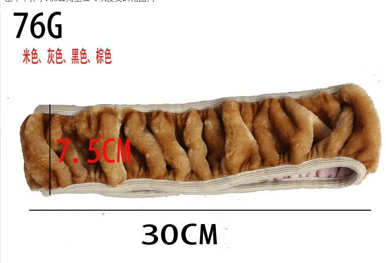 Plush telescopic steering wheel cover car imitation wool Grips / winter plush four colors | Автомобили и мотоциклы