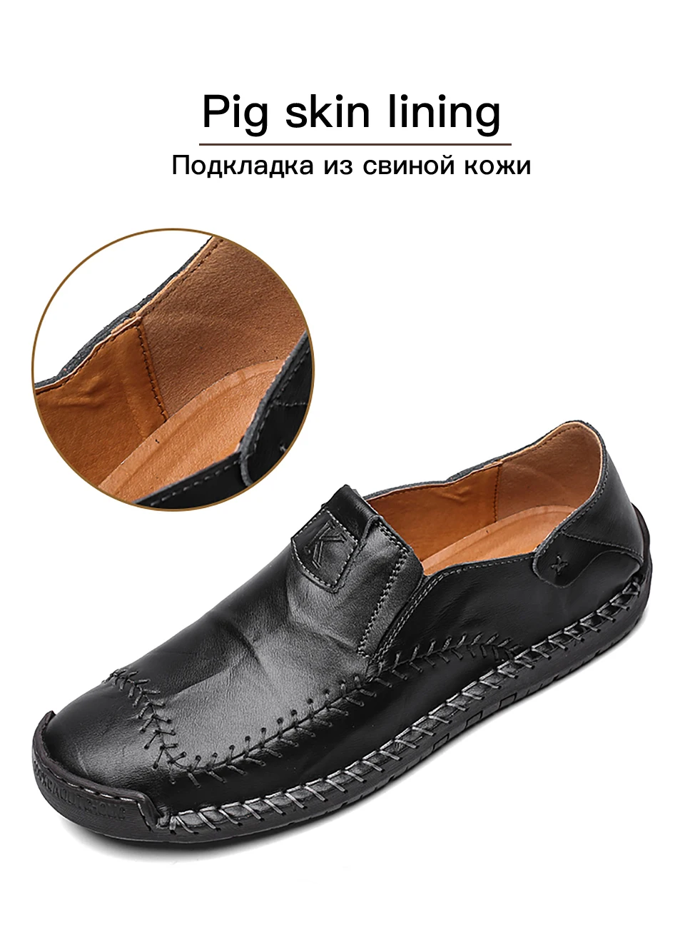 Новинка года; кожаная обувь; мужские повседневные Лоферы без застежки высокого качества; мокасины; удобные мужские мягкие туфли для вождения на плоской подошве; большой размер 48