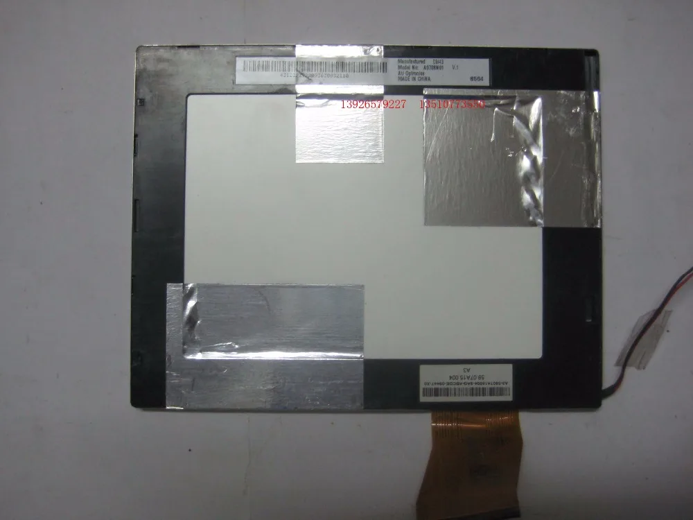 A070SN01 V1 V0 V3 3 5 дюймовый промышленный ЖК дисплей новый и внешний свет тестирование