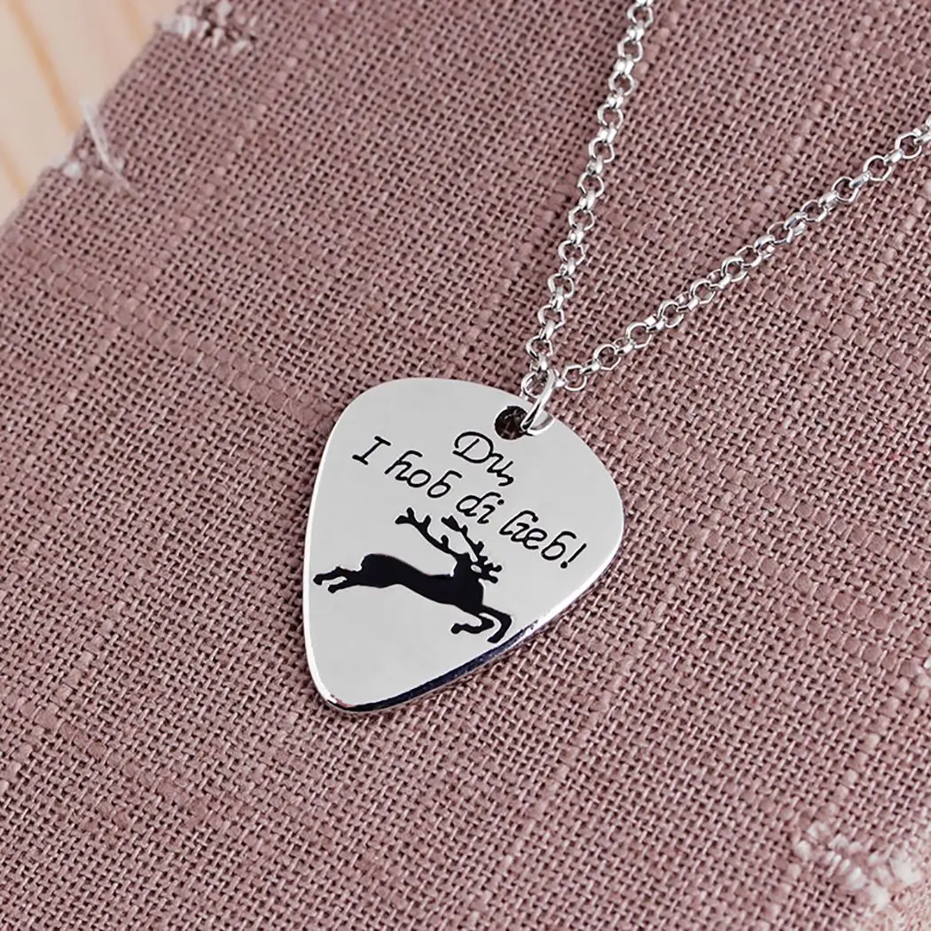 2PCS Couple Necklace Elk Pendant Jewelry for Valentine's Day German Bread Love Beer Bier Halskette | Украшения и аксессуары