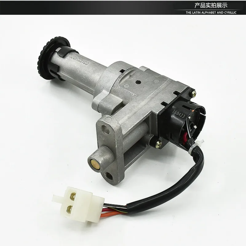 Аксессуары для мотоциклов Флюоресцентный замок | Автомобили и мотоциклы