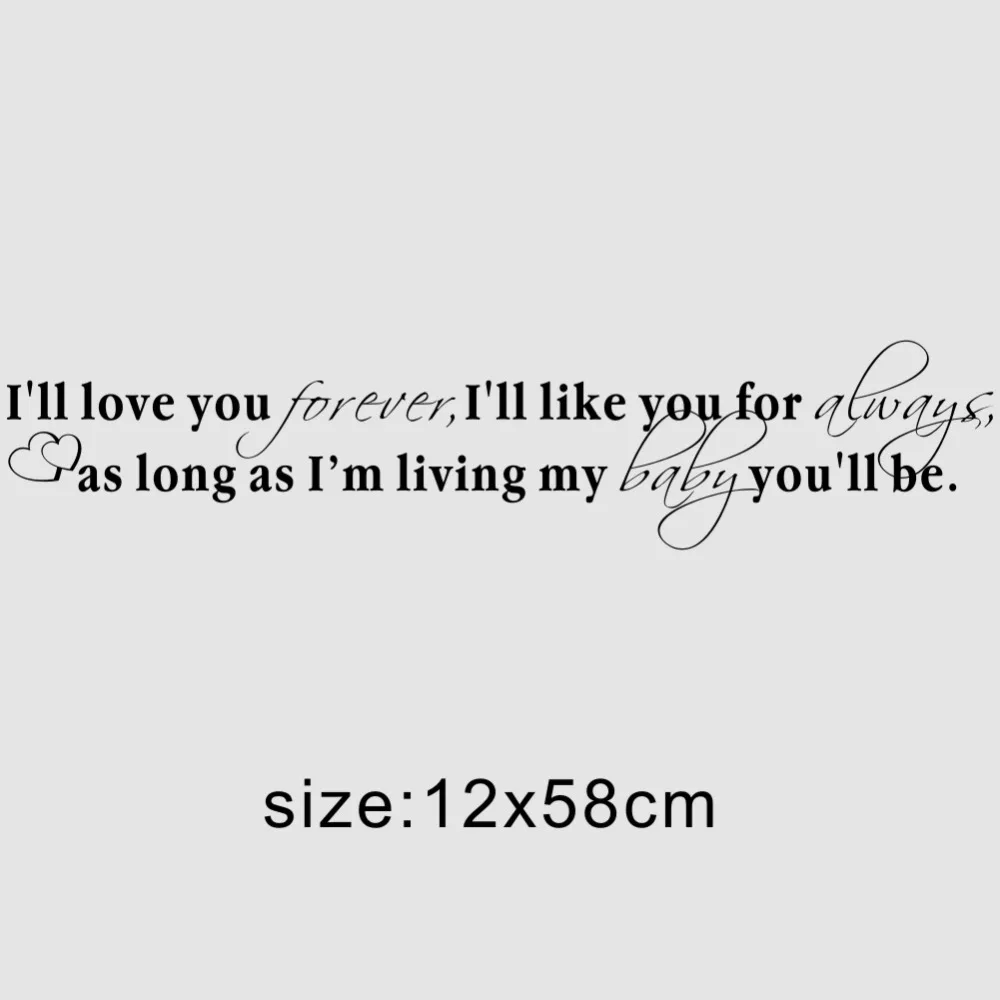 Виниловая наклейка на стену с надписью I Will Love You Forever Like for Always | Дом и сад