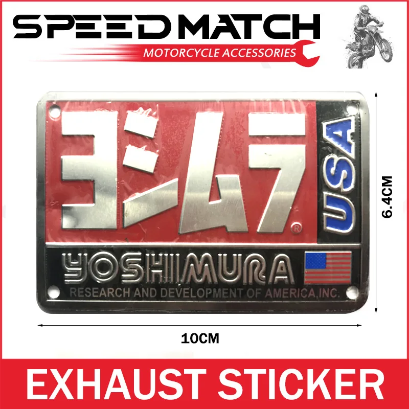 J 2ps uto автомобиль mivv ar 3M yoshimura наклейки leovince cbr два брата наклейки AKRAPOVIC мотоцикл Выхлопная наклейка на трубы - Цвет: J