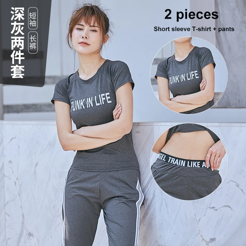 Women tracksuit-DG2 Женский спортивный костюм с буквенным принтом, спортивный костюм, эластичные дышащие комплекты для бега, для пробежек, тренировок, пробежек, тренажерного зала, тренировочная одежда для женщин, 2XL - Цвет: Women tracksuit-DG2
