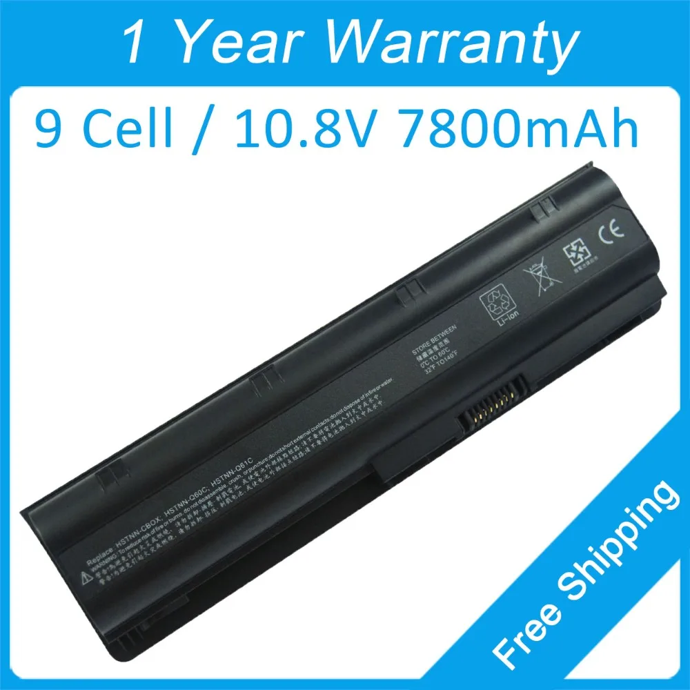 Новый аккумулятор для ноутбука hp Envy 15 1100 17 1000 G32 G42t 9 ячеек G42 400 HSTNN F02C 586028 341 Q61C