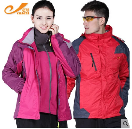 

Men and women Outdoor Sports Camping&Hiking Windbreaker ski Jackets Waterproof Windproof Hooded Winter Fleece Liner Clothes