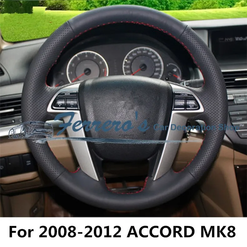Сшитый чехол из натуральной кожи на руль автомобиля аксессуары для Honda Accord7/8/9 Civic