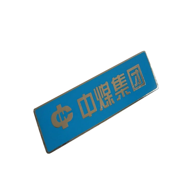 

Wholesale Rectangular Badge Custom Metal Lapel Pin Name Badges