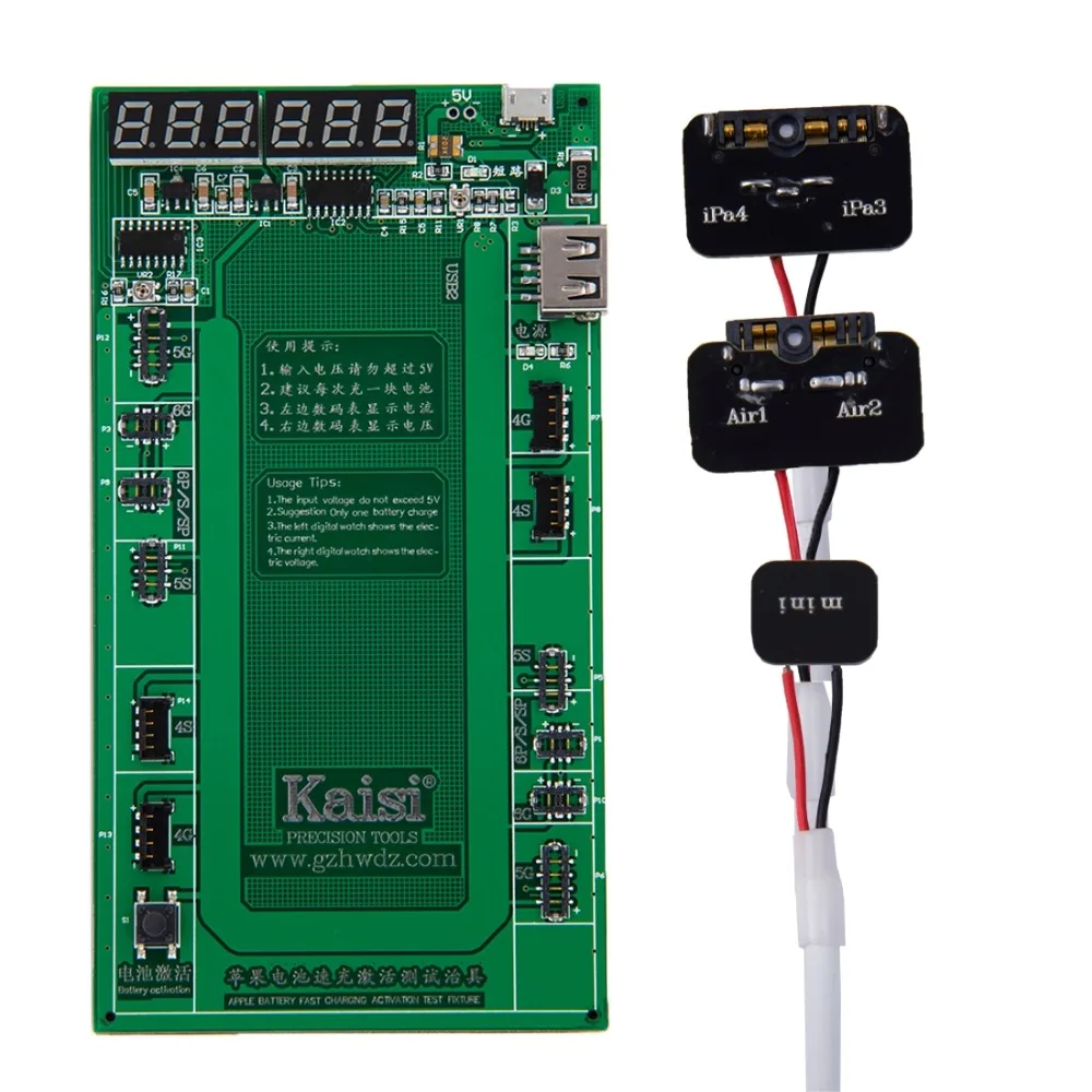 Профессиональная зарядная плата для активации батареи с кабелем Micro USB