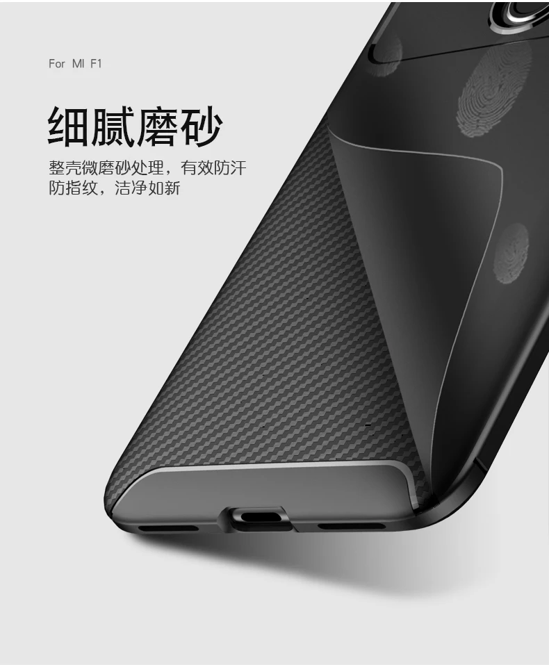 POCO F1 Phone Cover for Xiaomi POCOPHONE Carbon Fiber Case Xaomi Xiomi 1F Soft Silicone TPU Shockproof Back Shell | Мобильные