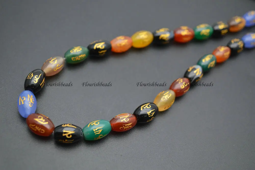 Бусины россыпью из агата и риса 8 х12 мм|diy jewelry making beads|jewelry beadsjewelry |