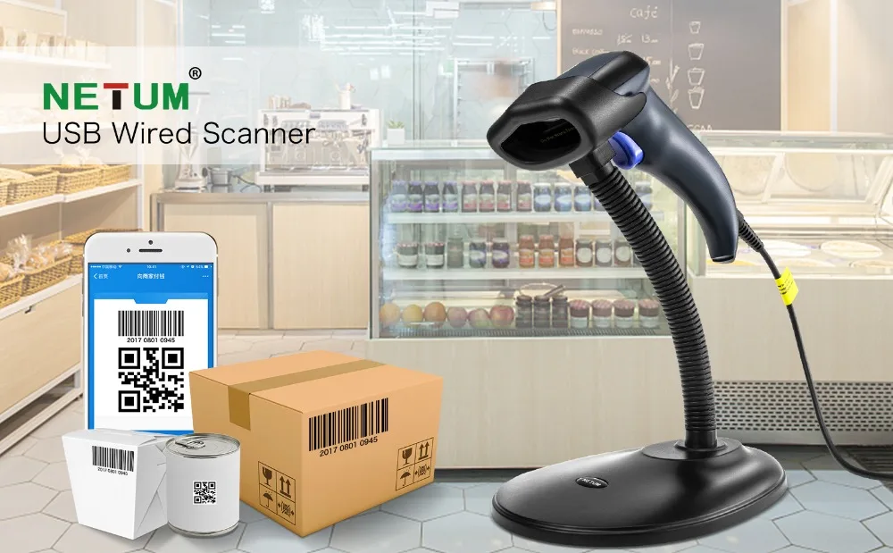 NETUM проводной 2D QR usb-cканер штрихкода ручной автоматический всенаправленный считыватель штрих-кодов/Imager(QR, PDF417, матрица данных) NT-W5