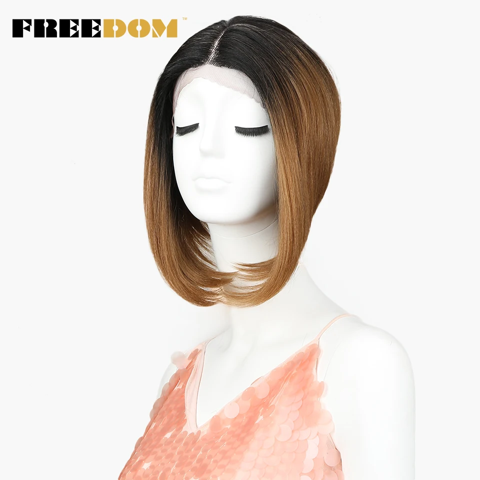 Парики для женщин FREEDOM черные коричневые прямые с темными корнями 12 &quot