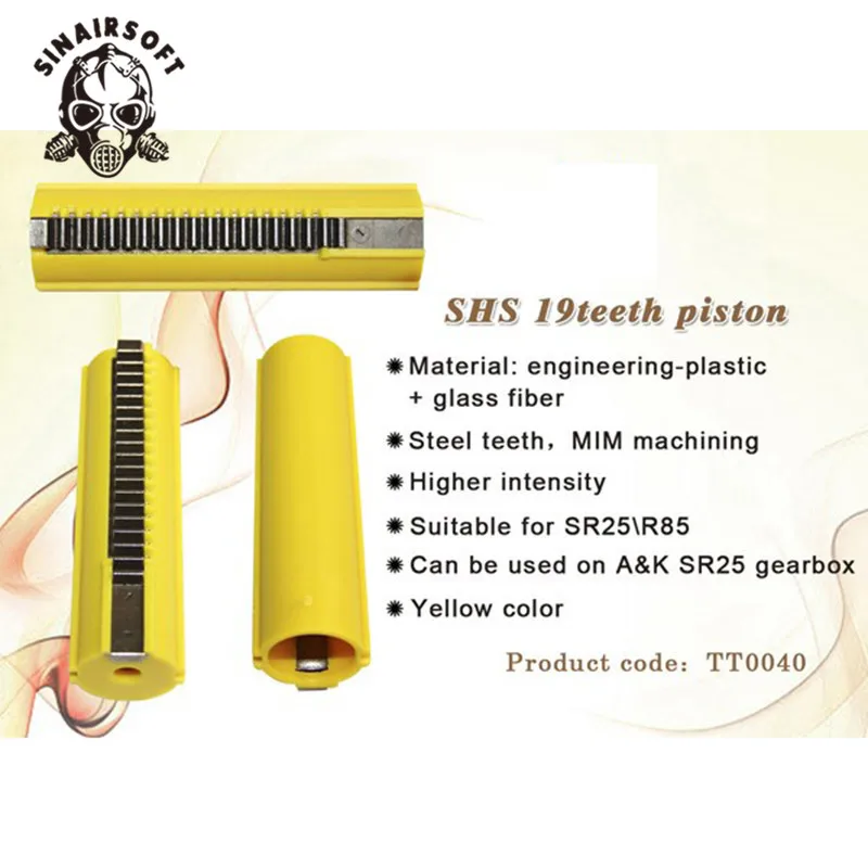 SINAIRSOFT SHS желтый 19 зуб Полный металлический стеллаж поршень для SR-25 и серии L85 может использоваться страйкбол коробка передач Охотничьи аксессуары