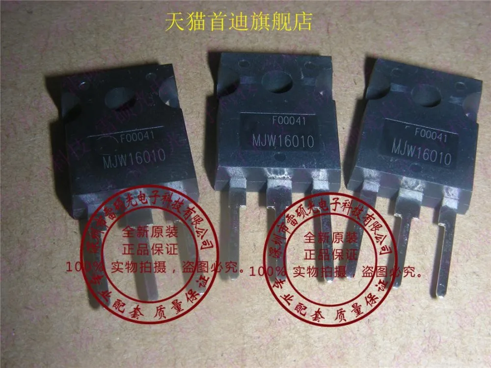 

Модуль MJW16010 TO247 Первоначально подлинное и Новая бесплатная доставка