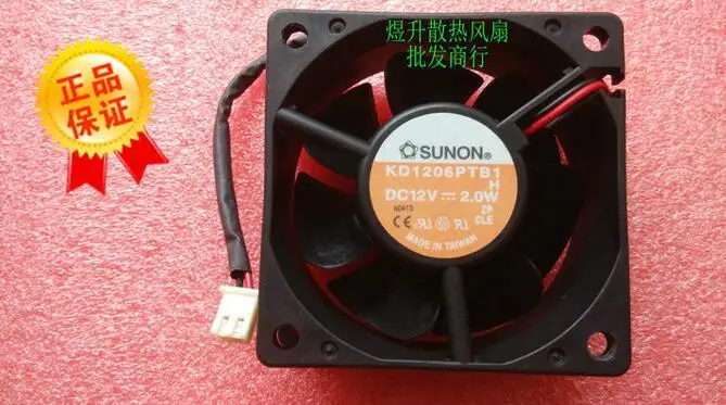 

SUNON 6025 12 В постоянного тока 2,0 Вт 60*60*25 мм KD1206PTB1 2-проводной шарикоподшипник, блок питания, вентилятор охлаждения