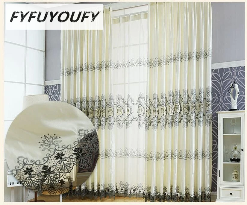 100% полиэстер Европейский роскошный высококачественный вышитый полуабажур