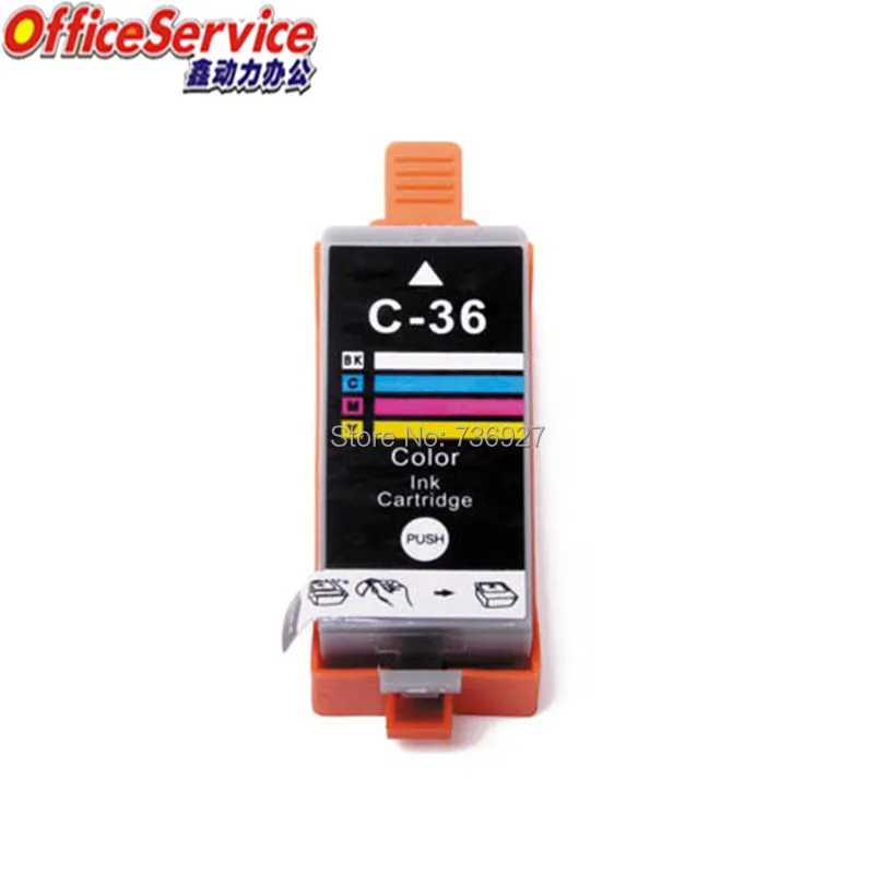 Картридж для струйного принтера Canon PIXMA IP100B/IP100/IP100 | Компьютеры и офис