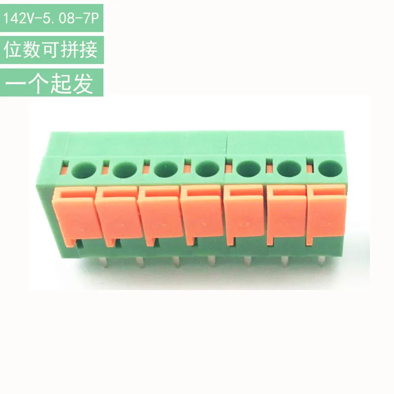 Бесплатная доставка 10 шт. Φ 2/3/4/5/6/7 / 8P шаг 5 08 мм бесвинтовая клемма pcb зеленая