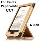 Чехол для Kindle Paperwhite из искусственной кожи, защитный смарт-чехол для чтения электронных книг, кожаный чехол для Kindle Paperwhite 3, 2 рукава, 6 дюймов